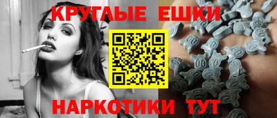 скорость mdpv Азнакаево