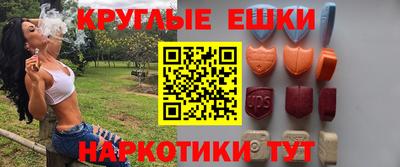 индика Гагарин