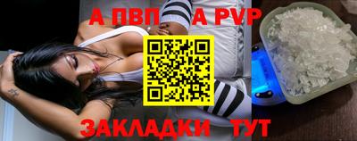 индика Гагарин