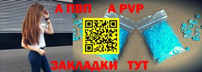 сатива Гай