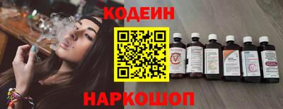 сатива Гай
