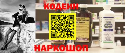 кокаин Гатчина