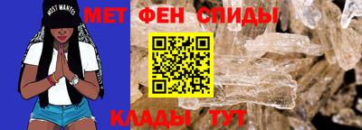 кокаин Гатчина