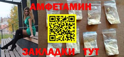 кокаин Гатчина