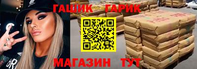 кокаин Гатчина