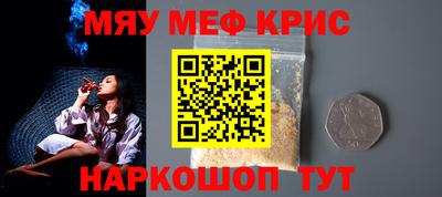 индика Гагарин