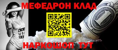 индика Гагарин