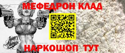 индика Гагарин