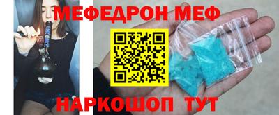 кокаин Гатчина