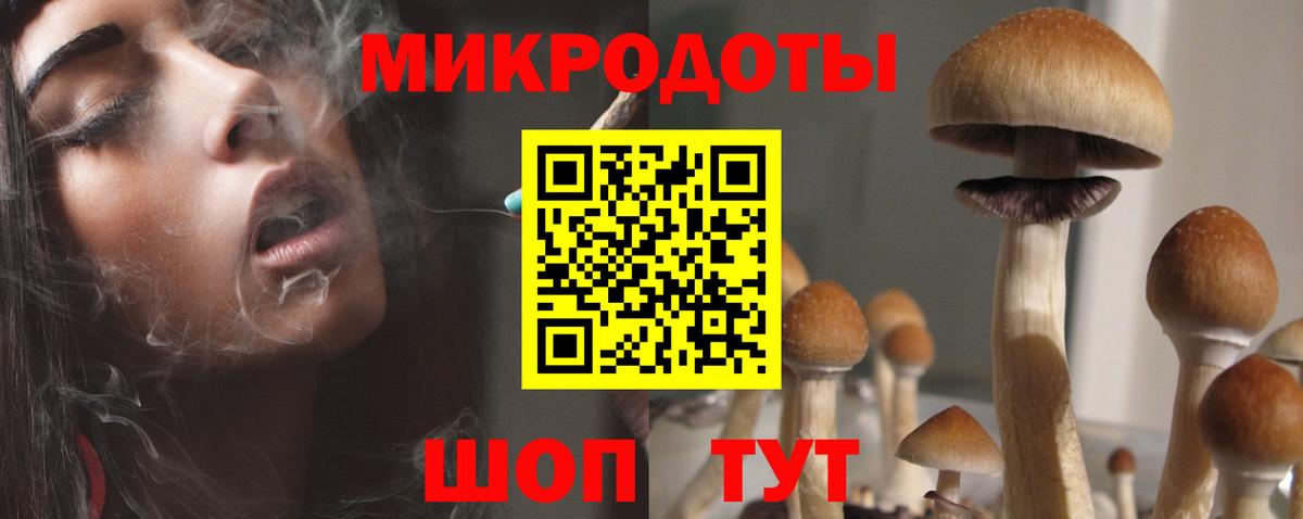COCAIN  ГАШ  Звенигород  ГЕРОИН  Мефедрон кристаллы  Сколько стоит  Лсд 25  Марихуана  COCAIN  Вход с VPN 